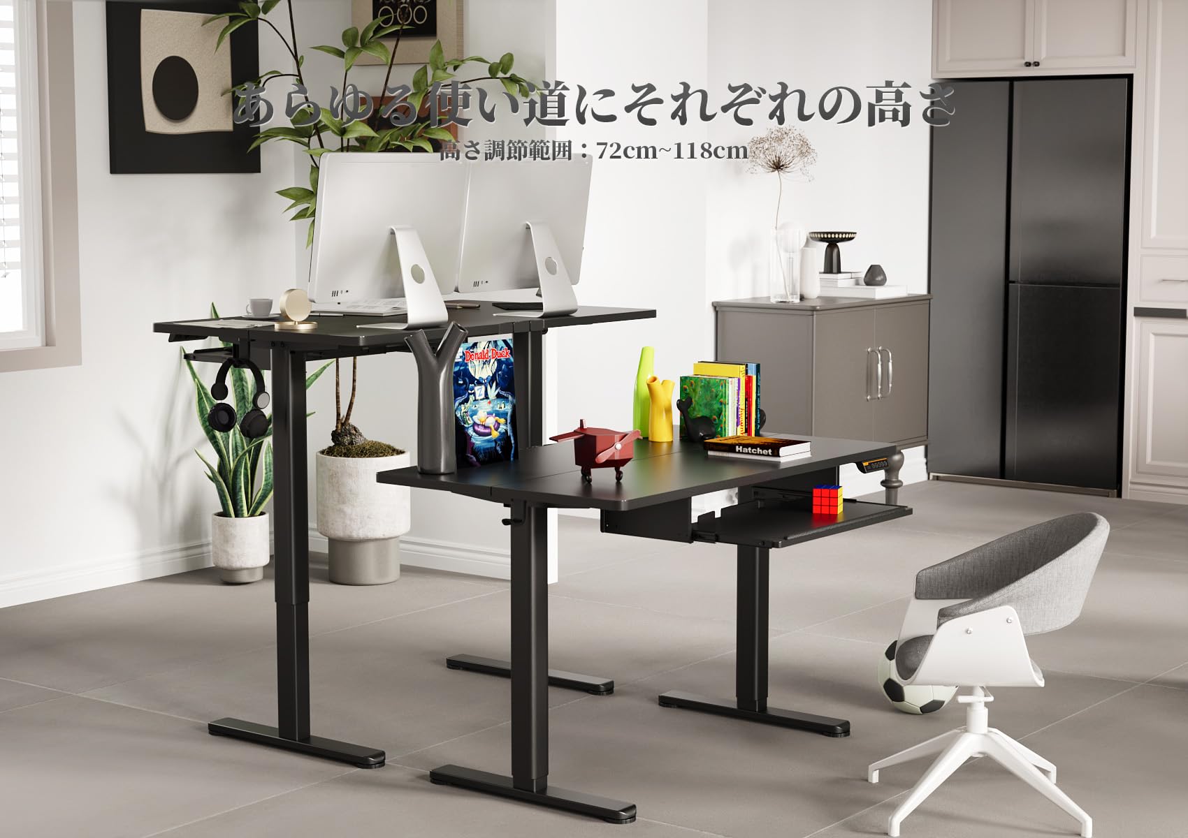 電動昇降スタンディングデスクキーボードトレイ付◆定価26000円幅120奥行60 Amazon | FEZIBO 昇降デスク スタンディングデスク 幅120cm*奥行き60cm